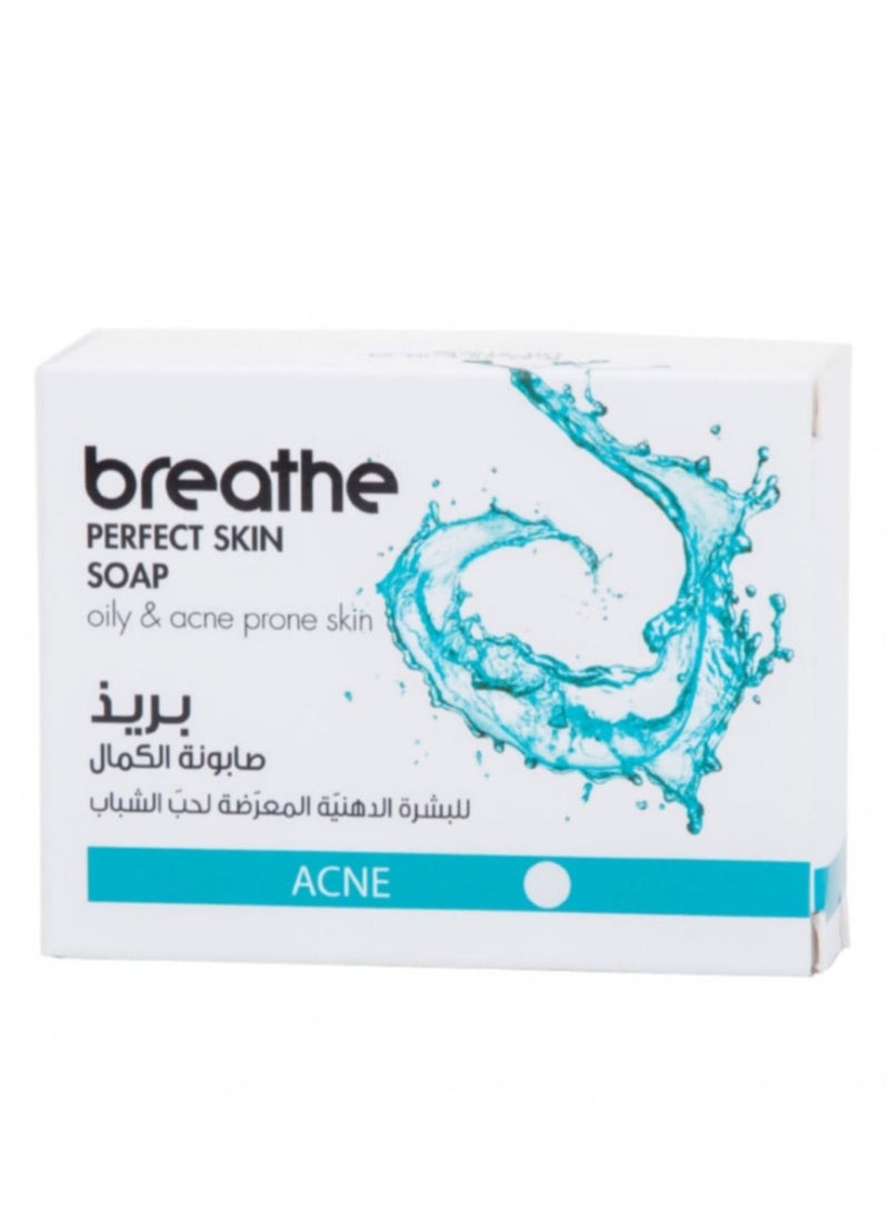 بريث صابونة تعمل على تنظيف البشرة الدهنية والمختلطة، وهي المُعرضة دائمًا لمشكلة حب الشباب - Image 1