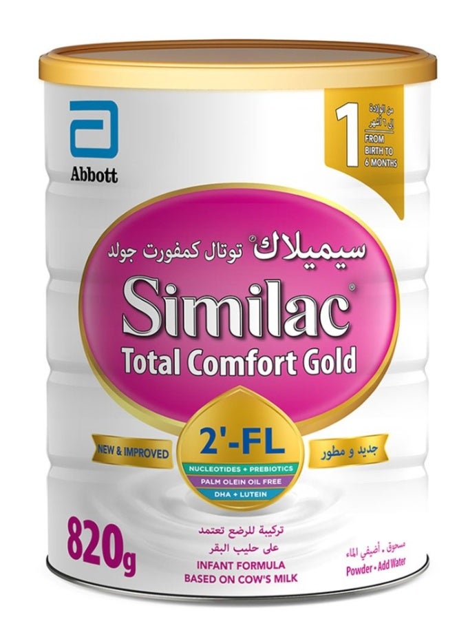 Similac Total Comfort Gold Stage 1 Infant Formula 820g | Gentle Nutrition with Nucleotides & Prebiotics (0-6 Months)