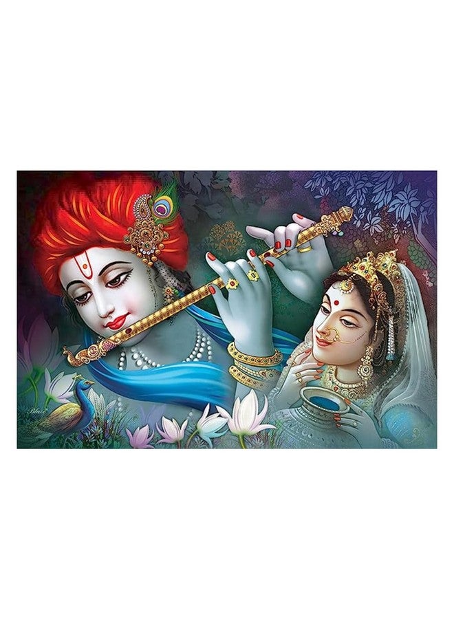 Masstone Radha Krishna Wall Painting | Home Decor Wall Painting (24x36 Inch) | Radha Krishna Painting for Wall Decoration | Wall Painting for Living Room Without Frame | God Painting for Wall - Image 1