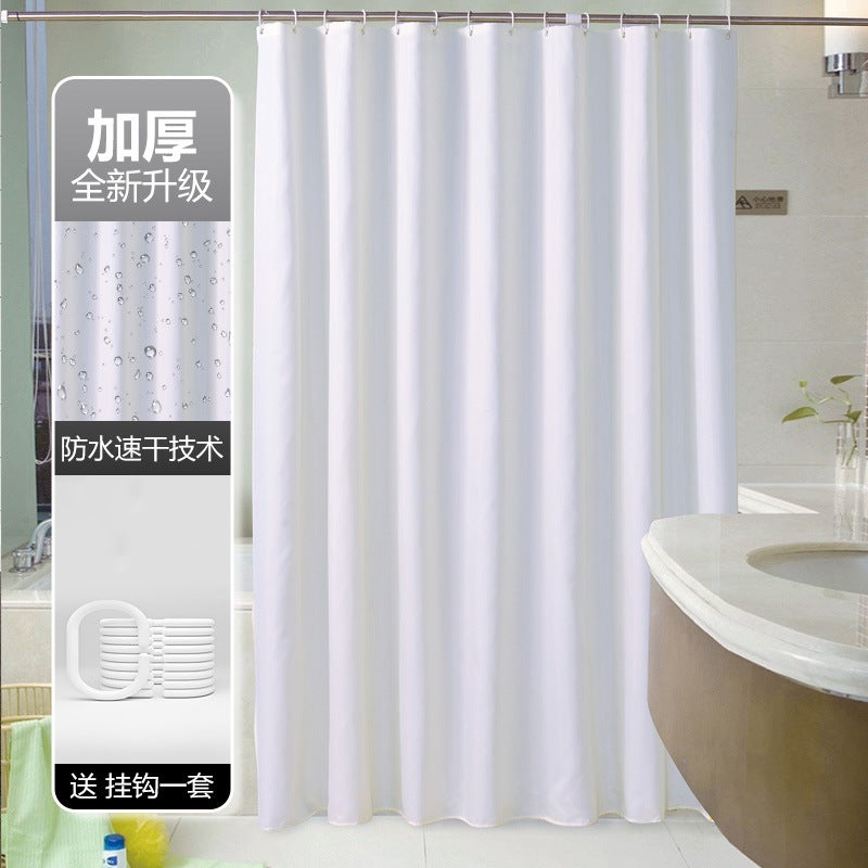 general White Polyester Shower Curtain Thickened Waterproof Fabric for Bathroom - Image 1