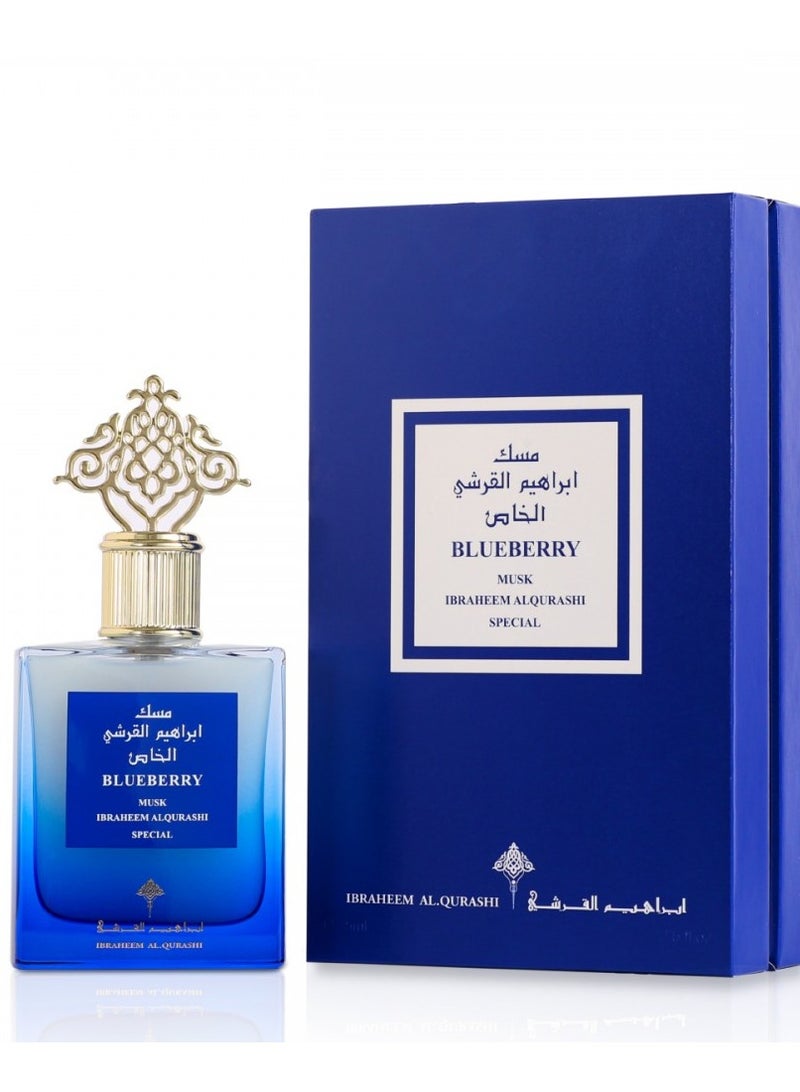 إبراهيم القرشي مسك ازرق ابراهيم القرشي 75مل - Image 1