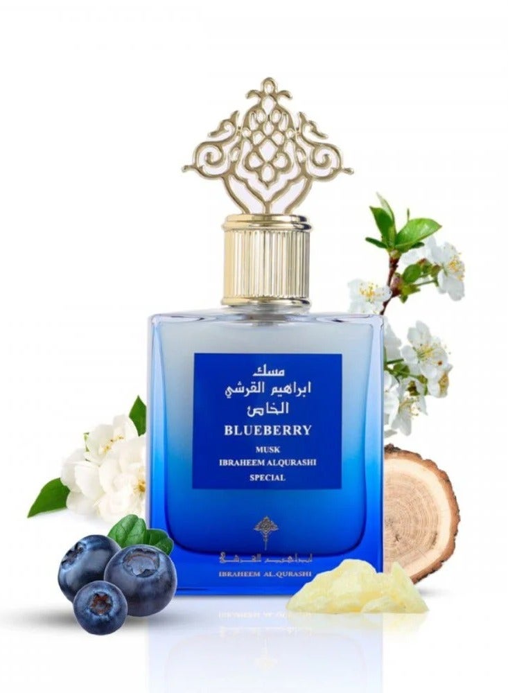 إبراهيم القرشي مسك ازرق ابراهيم القرشي 75مل - Image 2