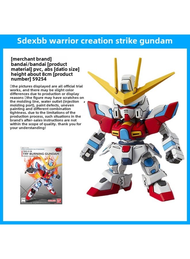 Genuine Goods Wandai Assembled Gundam Model SDEX BB Warrior Yuanzu Unicorn Forced Attack Free Destiny Death Q Version-Color:Create Attack 59254