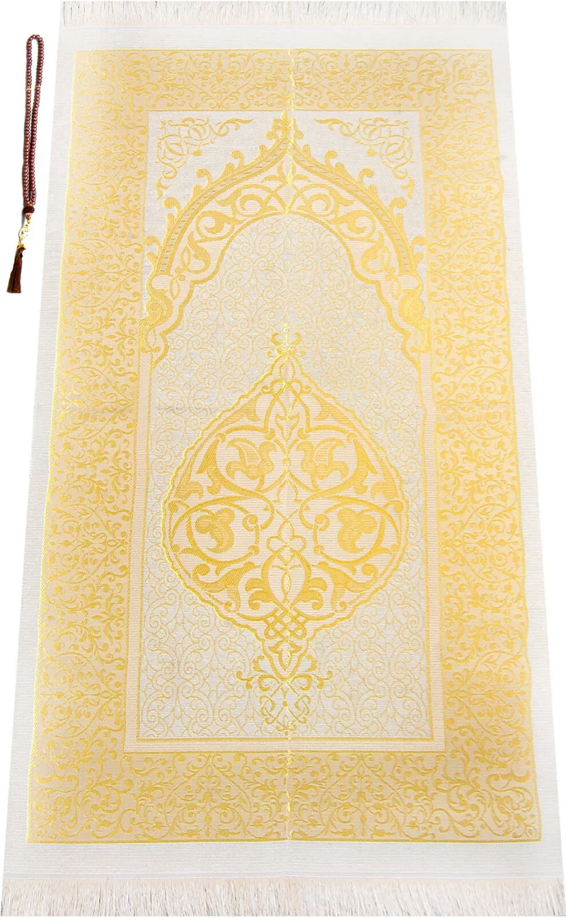 ايهفان Special Cylinder Boxed Prayer Mat Set Yellow
