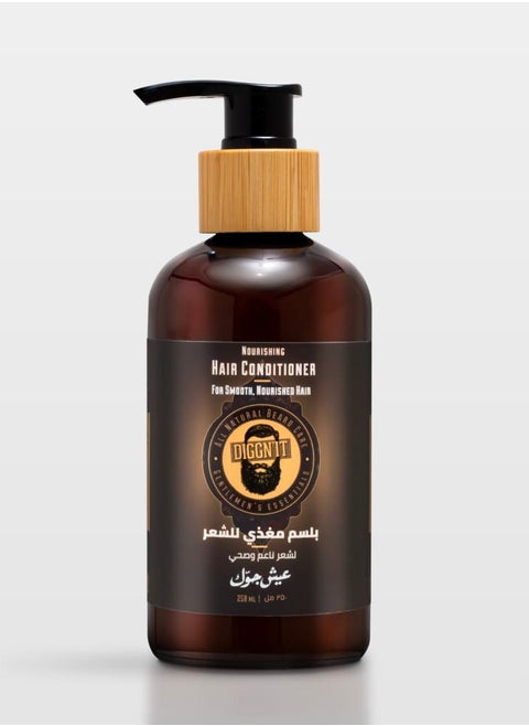 Nourishing Hair Conditioner | MISK