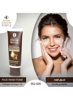 Beauty Queen Face wash with collagen and argan  - Image 1