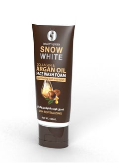 Beauty Queen Face wash with collagen and argan  - Image 2
