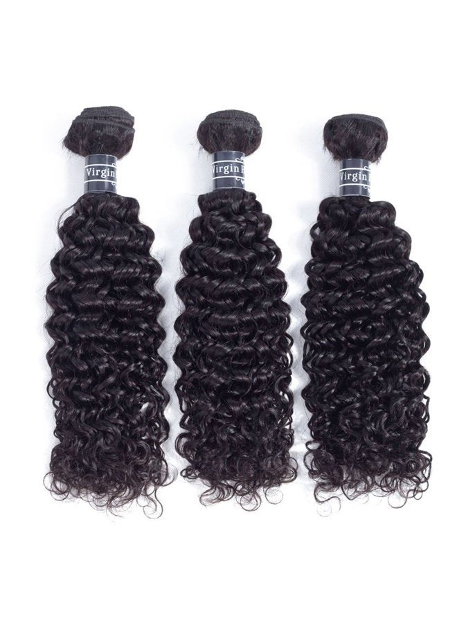 Amella شعر 8A برازيلية مجعدة 3 حزم (14 16 18 بوصة، 285غ) شعر بشري غير معالج 100% لون أسود طبيعي - Image 2