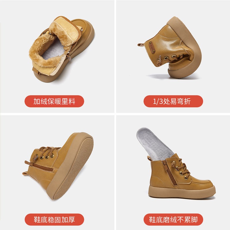 Kids Martin Fleece-Lined/Mqd2024 Winter New Arrival Fleece-Lined Martin Boots Fashion British Leather Boots Kids Girls' Shoes - Image 5