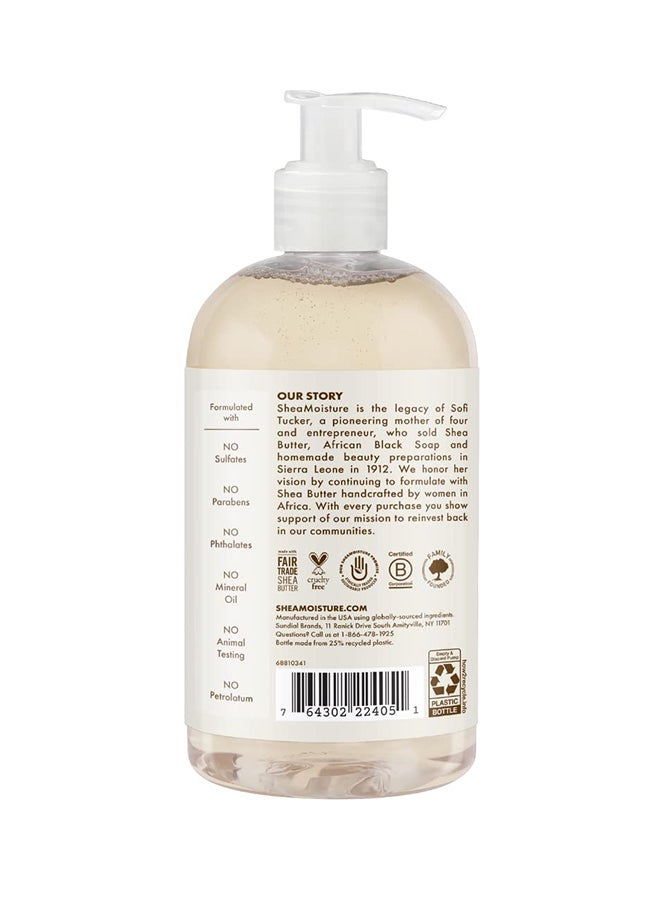 SheaMoisture Baby Extra Comforting Wash and Shampoo - Image 2