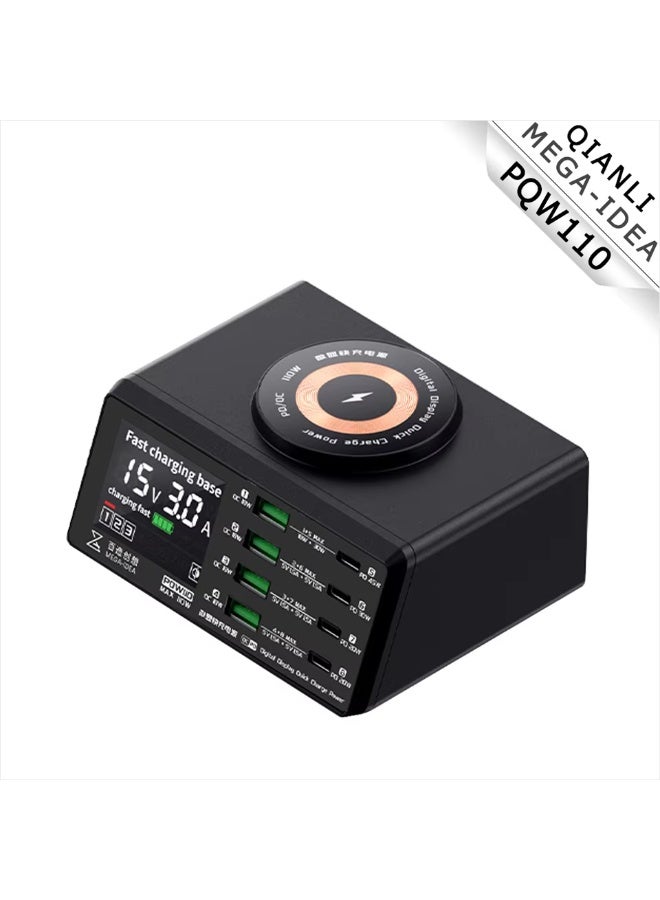 QIANLI MEGA-IDEA PQW110 15W Wireless Fast Charging Magnetic Suction Power Supply Digital Display 8-Way Phone Charging