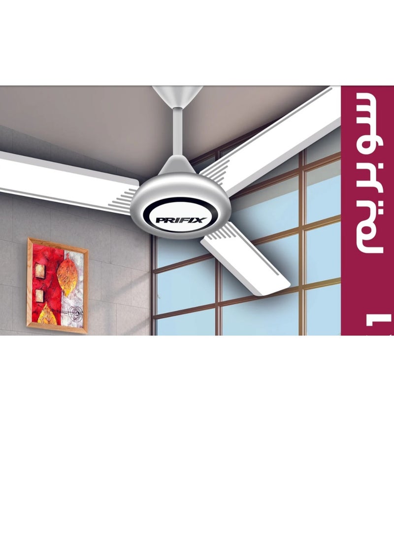 Prifix - Prifix Suprem ceiling fan white CFSW-560 - Image 1