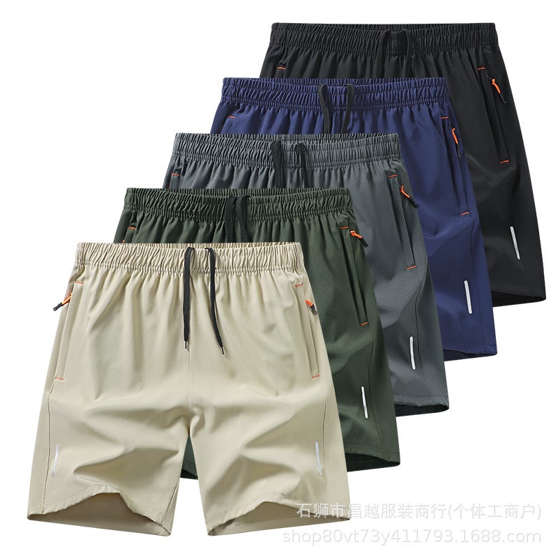Men's Casual Running Shorts 5-Inch Inseam - Image 1