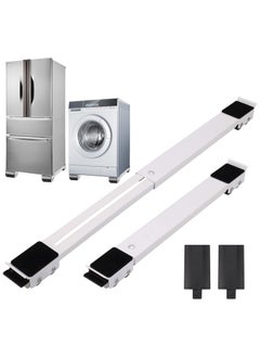 DubaiGallery 2 Washing Machine Base Frame 45-71 cm Extendable Sliding System Furniture Roller Transport Wheels for Furniture Transport Wheels with Non-Slip Underside Load 300 kg  - Image 1