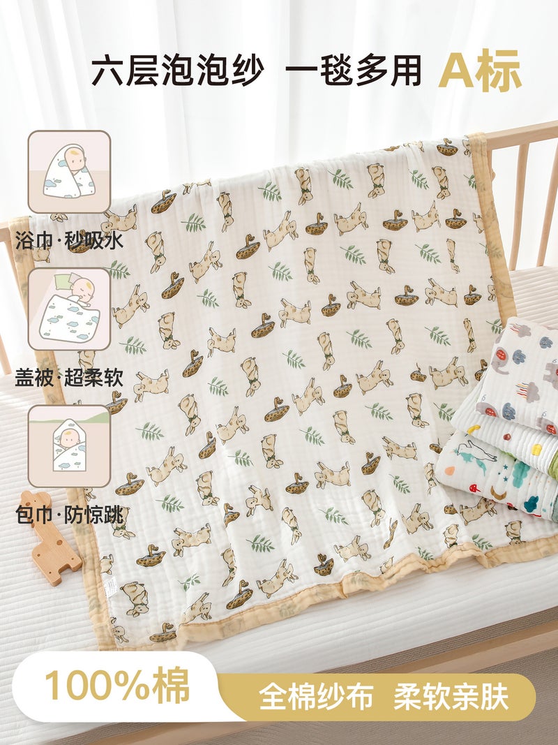Baby Quilt Cotton Six-Layer Gauze Bath Towel Newborn Aa Class Single Bag Towel Blanket For Newborn Baby - Image 2