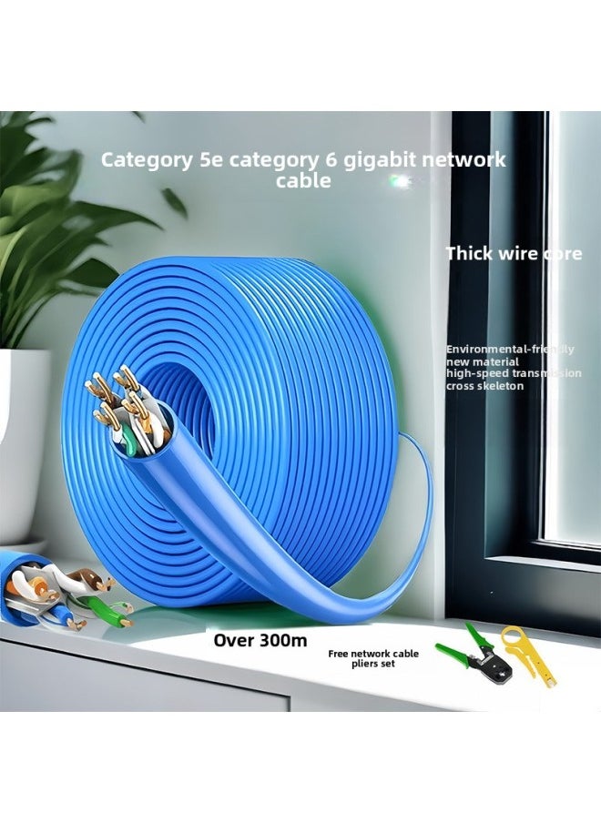 Generic Network Cable Household Super Category 5 Category 6 Gigabit Outdoor High-speed Computer Broadband 8-core Network Monitoring Twisted Pair 10 M-Colour:Blue 【category 5e Oxygen-free Copper】-Line Length  - Image 4