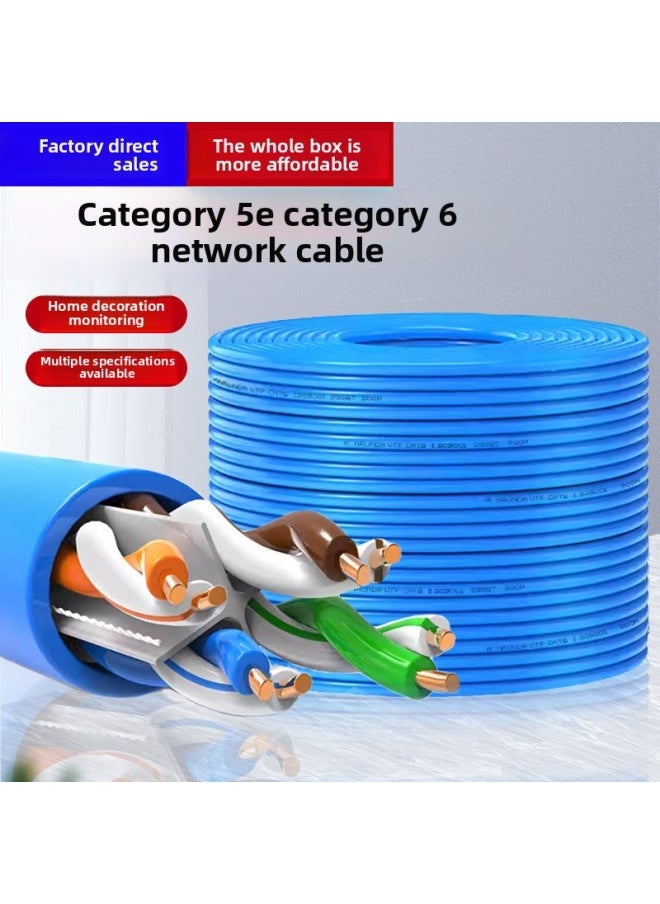 Generic Network Cable Household Super Category 5 Category 6 Gigabit Outdoor High-speed Computer Broadband 8-core Network Monitoring Twisted Pair 10 M-Colour:Blue 【category 5e Oxygen-free Copper】-Line Length  - Image 3