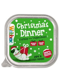 Webbox Christmas Pate Turkey & Vegetable Dinner For Dogs 150 G 