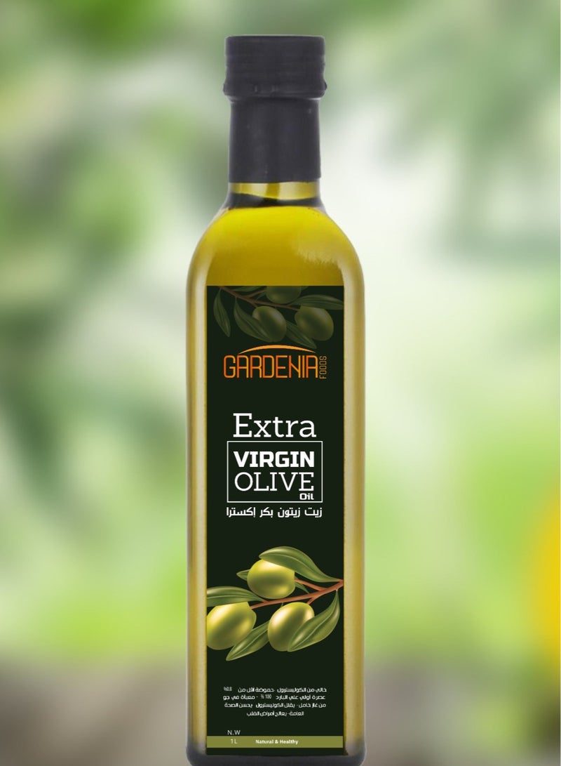 جاردينيا زيت زيتون 1لتر