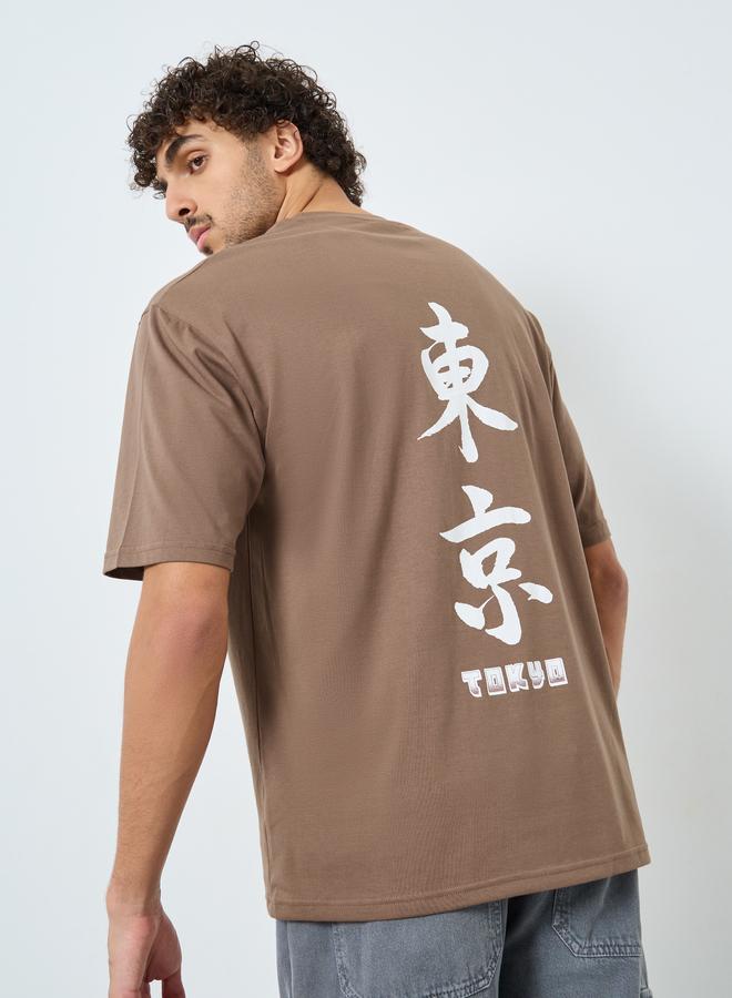 Styli Back Printed Oversized T-Shirt - Image 5