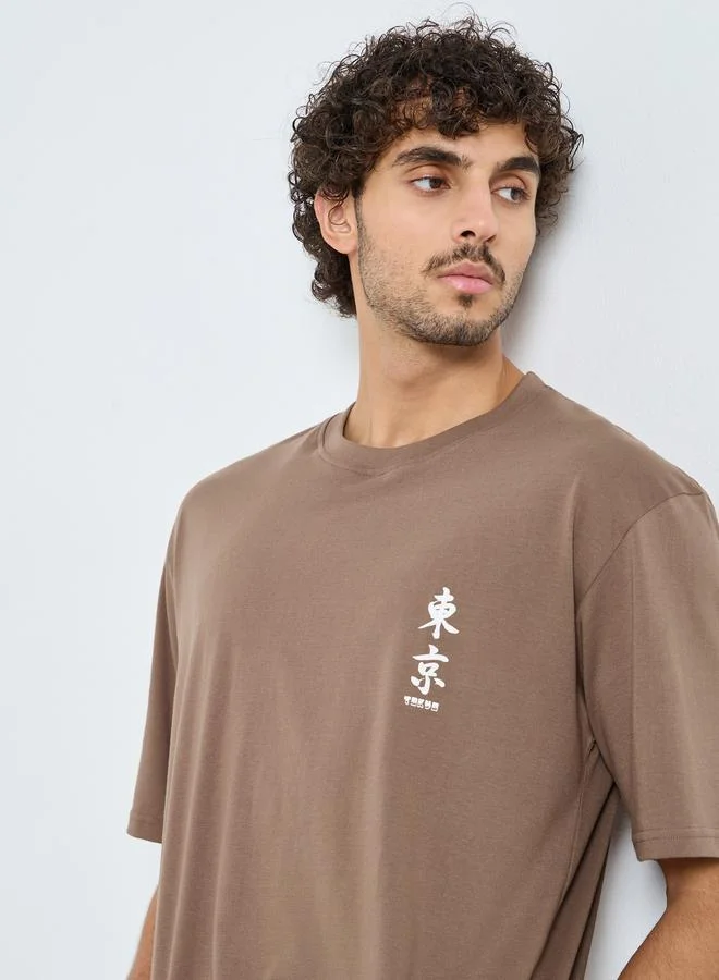 Styli Back Printed Oversized T-Shirt