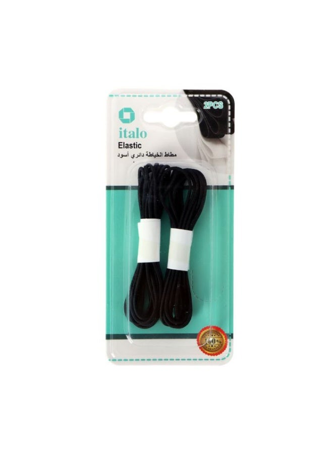 ITALO Elastic Round Rope Bands Super Stretch Extra Comfortable Cord for Sewing Craft DIY WearResistant Multipurpose 2mm 4 Meter Color Black - Image 1