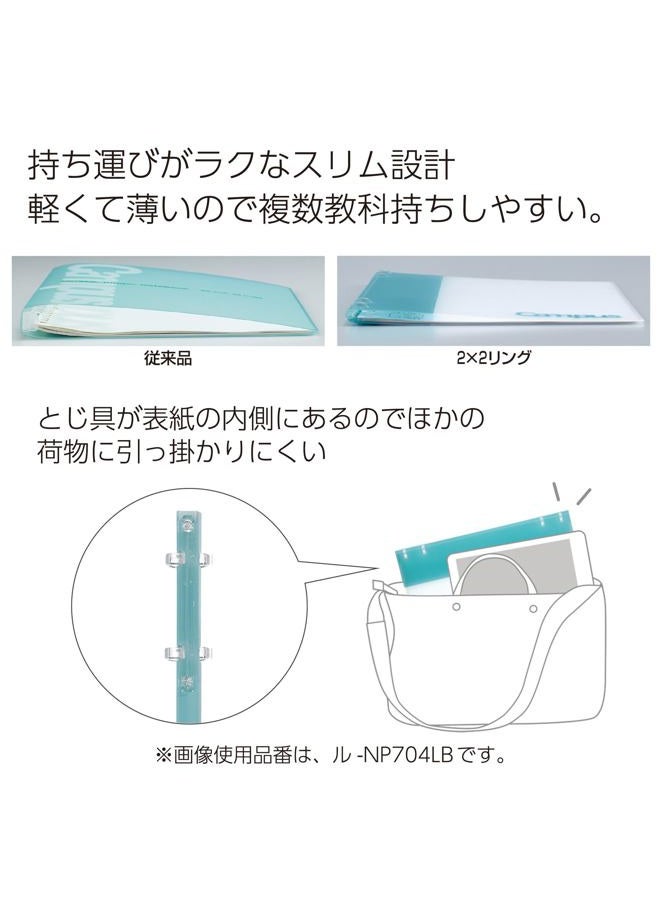 Kokuyo Loose Leaf Binder A5 Campus Notebook Binder 2x2 Ring Light Blue L-NP134LB - Image 5