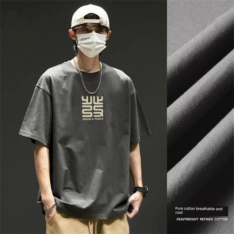 Super large size pure cotton letter print short-sleeved T-shirt men's summer fashion brand trendy 2-150 kg men's half-sleeved top - Image 3