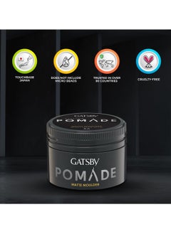 GATSBY Gatsby Hair Jelly 75 g Styling Pomade Matte Moulder  - Image 3