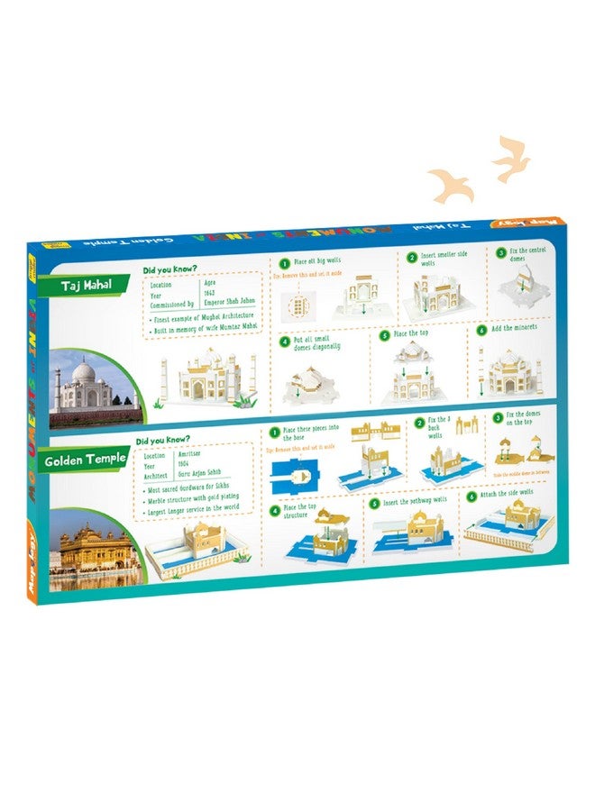 إيماجيميك مجموعة بناء معالم الهند - تاج محل والمعبد الذهبي للأولاد والبنات من إيماجيماكي، مناسبة للأطفال من سن 5 سنوات فما فوق، قطعتان - Image 4