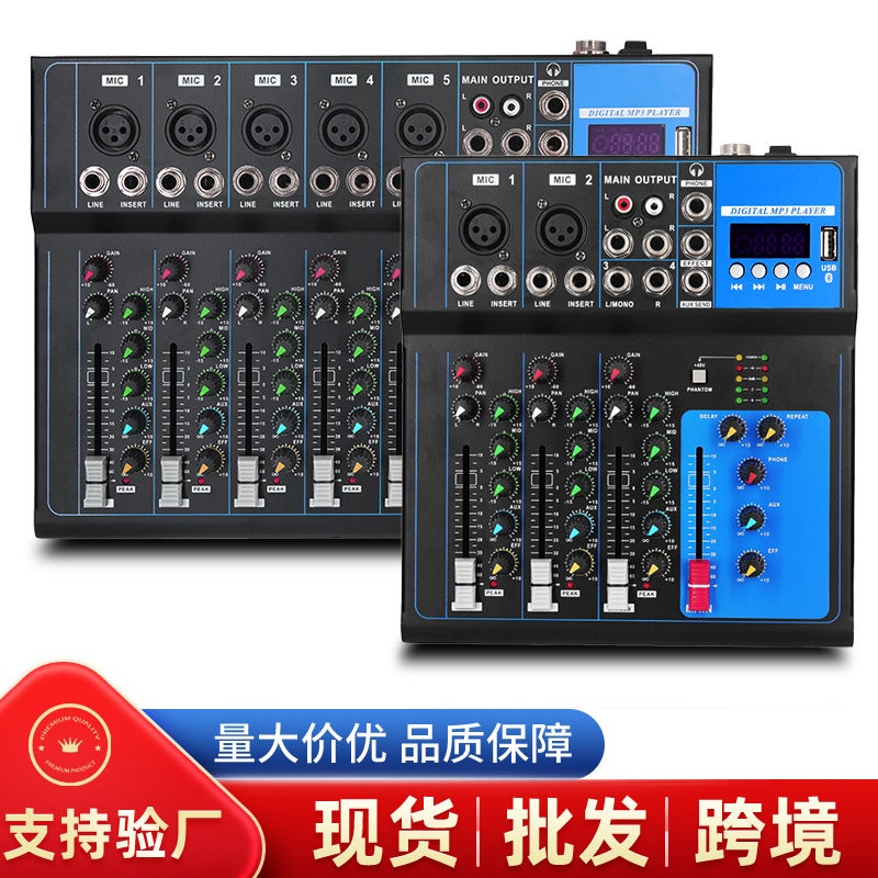 4-Channel, 7-Channel, 8-Channel Mixer With Ring Cow Amplifier For Live Streaming, Recording, Home Use, Stage Use, With Usb And Bluetooth, Usb Direct Recording - Image 2