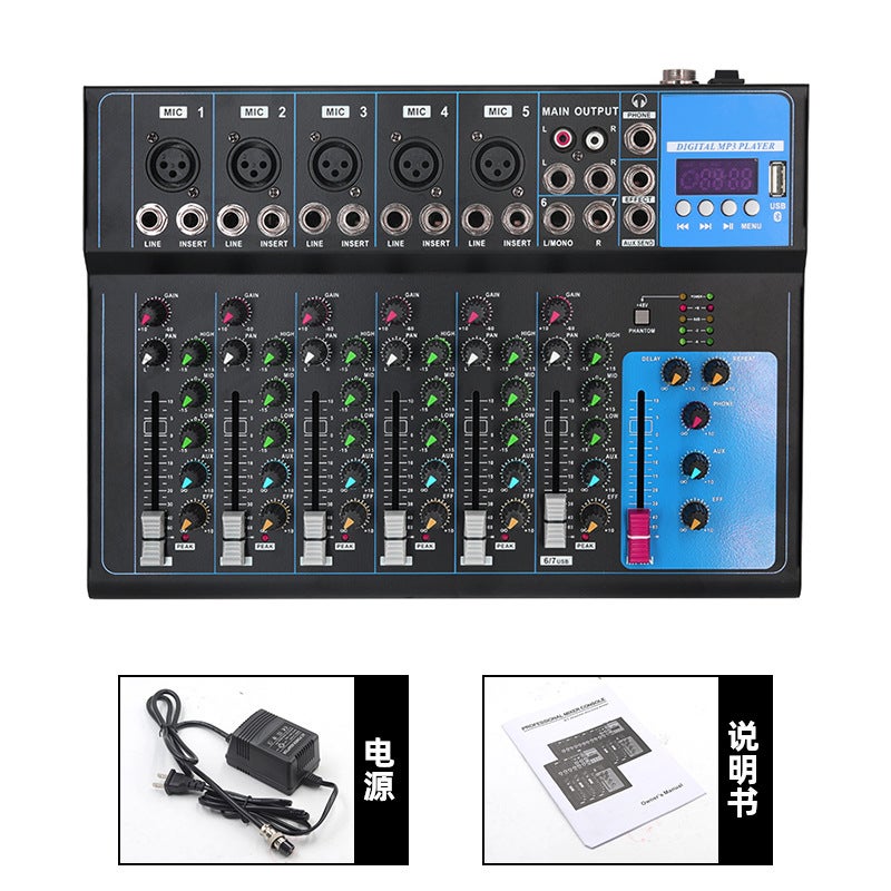 4-Channel, 7-Channel, 8-Channel Mixer With Ring Cow Amplifier For Live Streaming, Recording, Home Use, Stage Use, With Usb And Bluetooth, Usb Direct Recording - Image 1