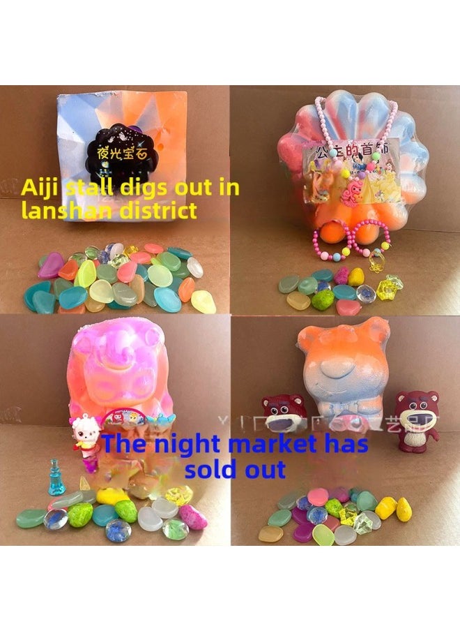 Generic - Large Archaeological Digging Toy Digging Gem Dinosaur Fossils Kulomie Altman Children Digging Treasure Archaeological Blind Box-Color:Super Ultraman Archaeology [Stall Explosions] No Tools - Image 1