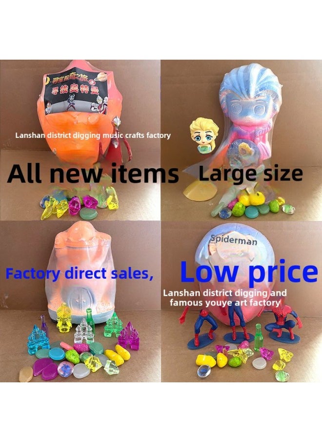 Generic - Large Archaeological Digging Toy Digging Gem Dinosaur Fossils Kulomie Altman Children Digging Treasure Archaeological Blind Box-Color:Super Ultraman Archaeology [Stall Explosions] No Tools - Image 1
