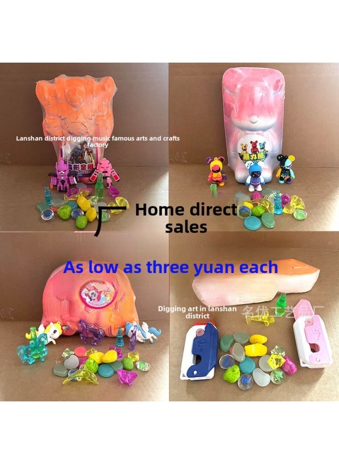 Generic - Large Archaeological Digging Toy Digging Gem Dinosaur Fossils Kulomie Altman Children Digging Treasure Archaeological Blind Box-Color:Super Ultraman Archaeology [Stall Explosions] No Tools - Image 1
