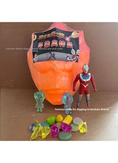 Large Archaeological Digging Toy Digging Gem Dinosaur Fossils Kulomie Altman Children Digging Treasure Archaeological Blind Box-Color:Super Ultraman Archaeology [Stall Explosions] No Tools
