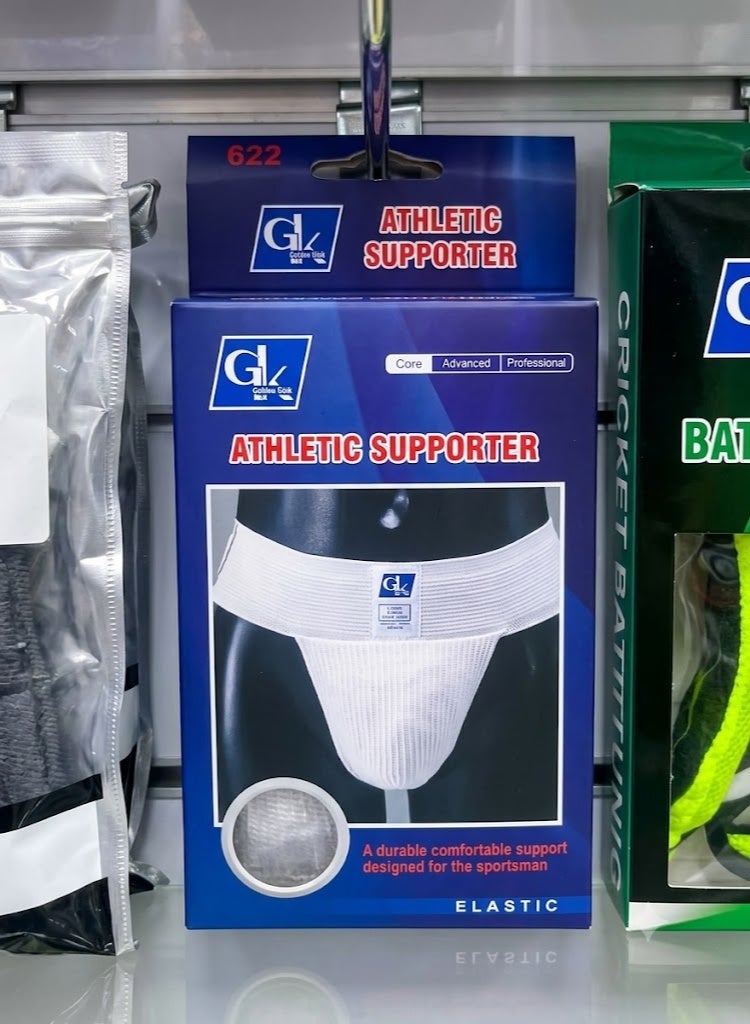 GK Premium Men's Athletic Supporter Jockstrap, Model 622, Durable Elastic for Sports & Gym