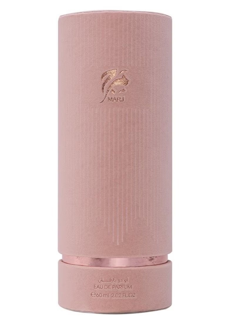 أحمد المغربي مارج 60 مل أو دو بارفان للجنسينn - Image 4