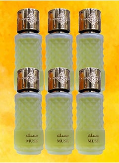 6 Pieces Musk Perfume 100ml EDP - pzsku/Z4423B1F784A49FDF677FZ/45/_/1697477811/c6b81f7c-543e-4e85-bb6b-9b83da7c0d9a