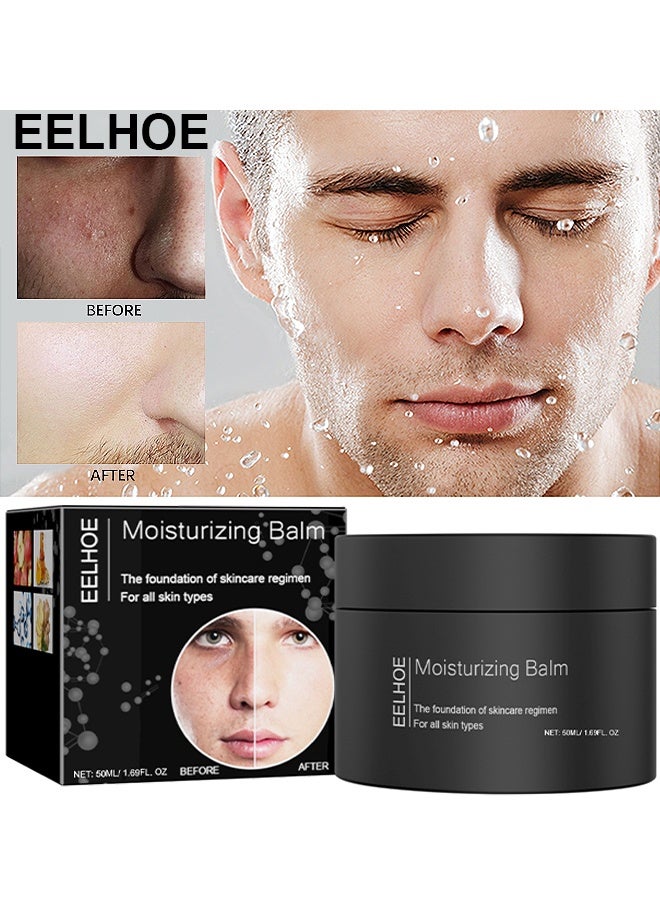 إيلهو بلام مرطب للوجه للرجال ، علاج منعش للبشرة ، علاج مرطب ، تقليص المسام ، له تأثير في تقليل استرخاء البشرة ، مناسب لجميع أنواع البشرة 50 مل - Image 1