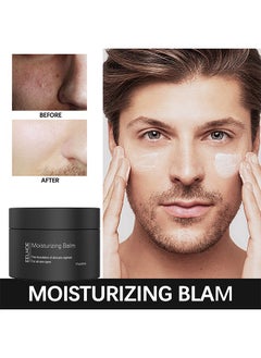 EELHOE Men's Moisturizing Face Blam, Refreshing Skin Facial, Moisturizing Treatment, Shrinking Pores, Has The Effect Of Reducing Skin Relaxation, Suitable For All Skin Types 50ML  - Image 3