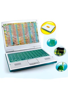 Al Huda 80 Quran Suras Teaching Educational Electronic Laptop For Children  - Image 3