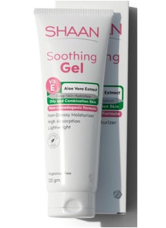 Smoothing Gel For Oily & Combination Skin - Lightweight Hydration & (200gm)