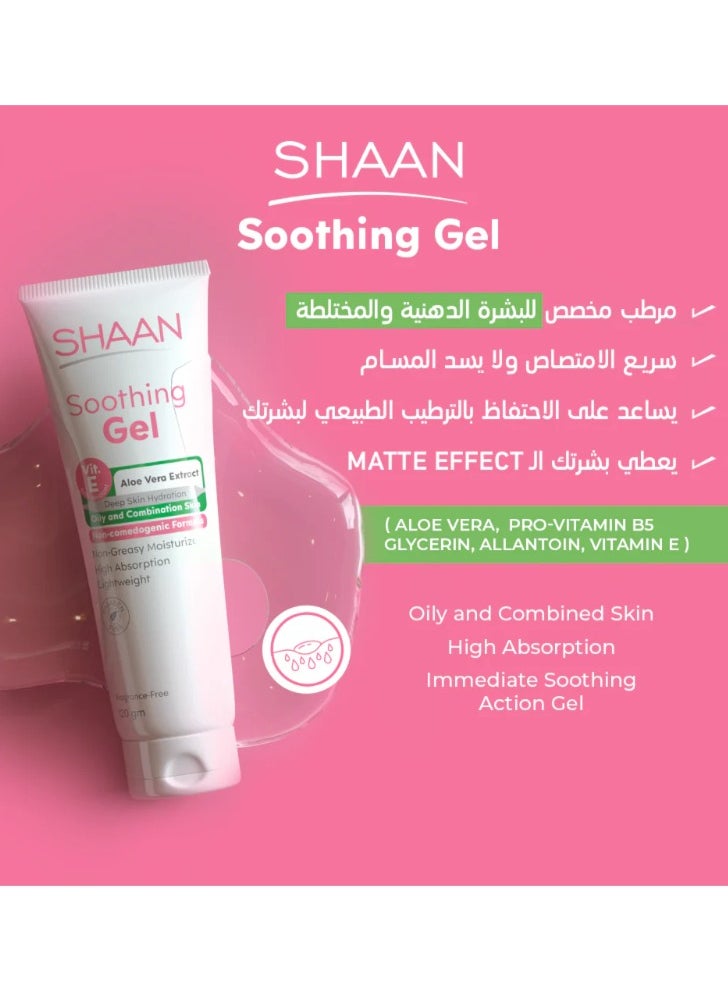 Shaan - Smoothing Gel For Oily & Combination Skin - Lightweight Hydration & (200gm) - Image 1