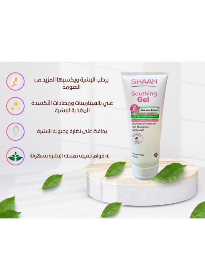 Shaan - Smoothing Gel For Oily & Combination Skin - Lightweight Hydration & (200gm) - Image 1