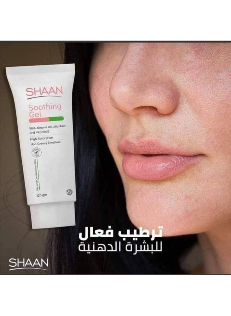 Shaan - Smoothing Gel For Oily & Combination Skin - Lightweight Hydration & (200gm) - Image 1