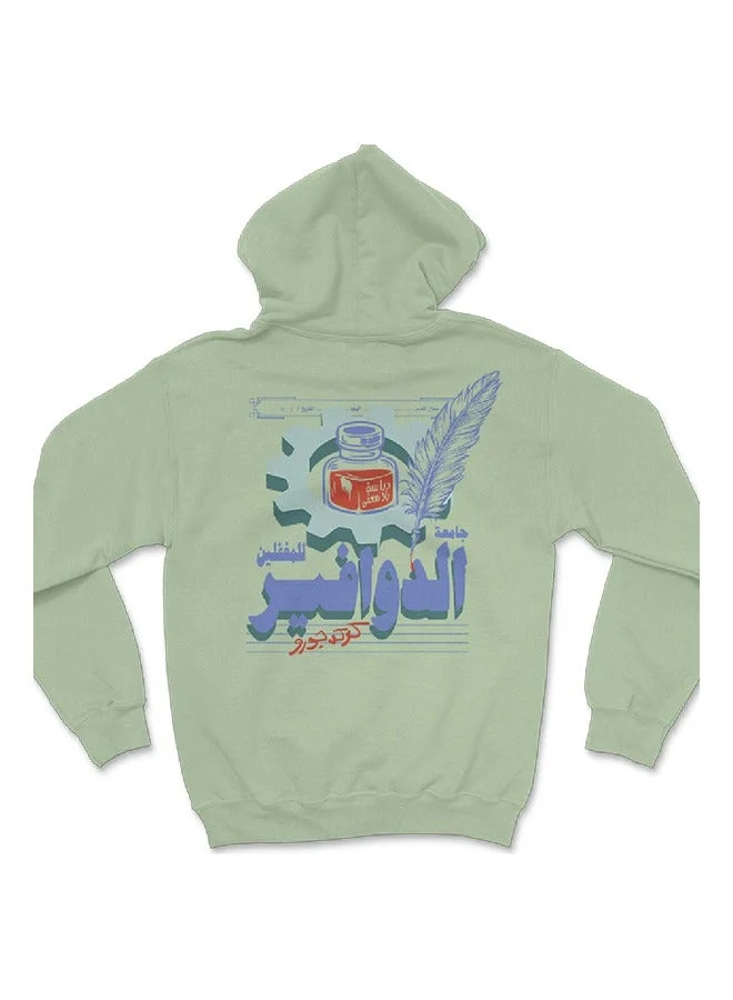 كركد جورو هودي جامعة دافور