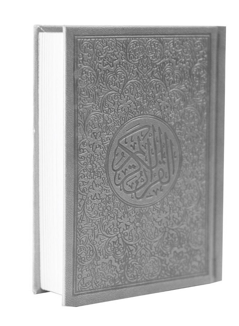 القرآن الكريم غلاف جلدي بخط واضح، ورق ملون. مصحف ملون، خط واضح حجم كبير قياس 35*25 سم رمادي - Image 3