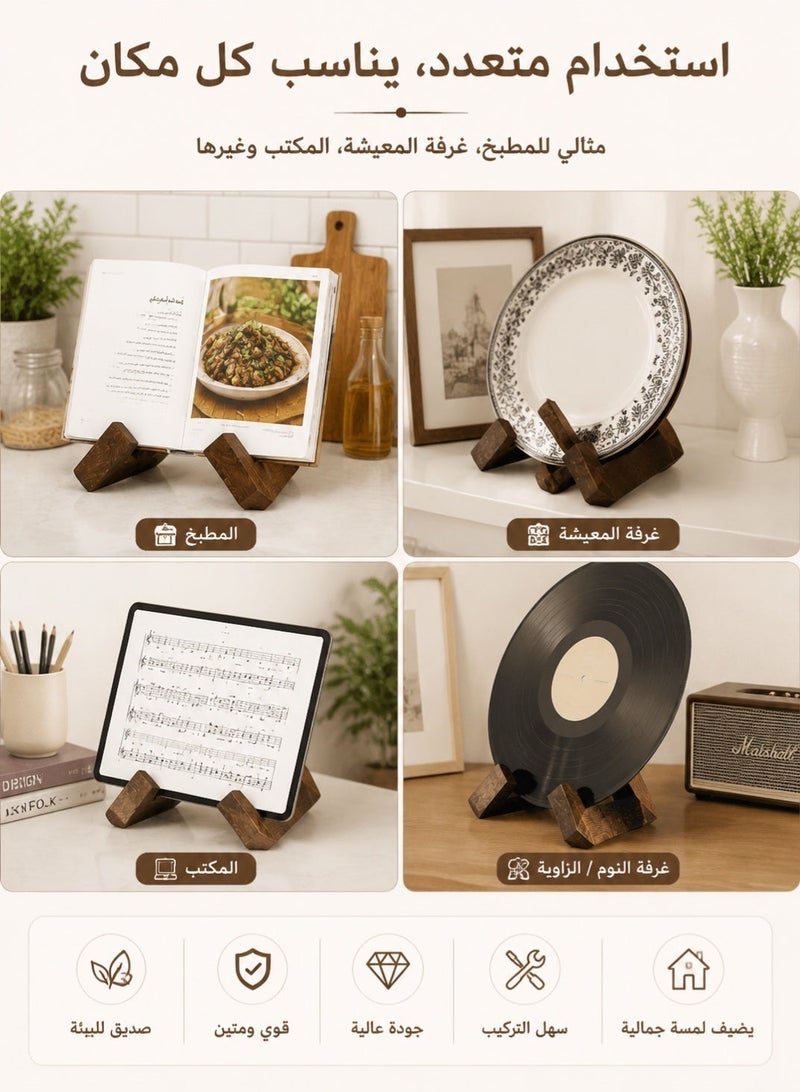 موندا حامل وصفات مصنوع يدويًا من الخشب، مناسب لحمل كتب الطبخ المنزلية، وعرض قوائم الطعام، وتنظيم المكتب، سطح خشبي أملس، ديكور مطبخ عصري - Image 5