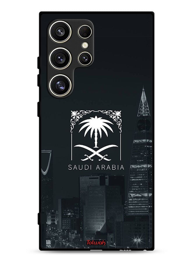 Tolwak Samsung Galaxy S24 Ultra 5G Protective Case Cover Saudi Arabia - Image 1